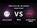 📢IG - SAG | ИГ - САГ | bo3 |🏆China Dota2 Pro Cup Season 1 by Grayne