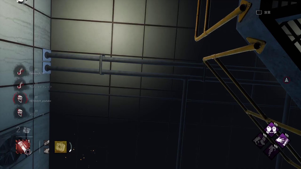 7/11/2026 [DBD] Ai-san and Ganta's DBD Viewer Games♪ Please Like
