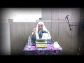 فتاوى حكم الذهاب للبشعة الشيخ محمد فتحي عبدالعزيز 