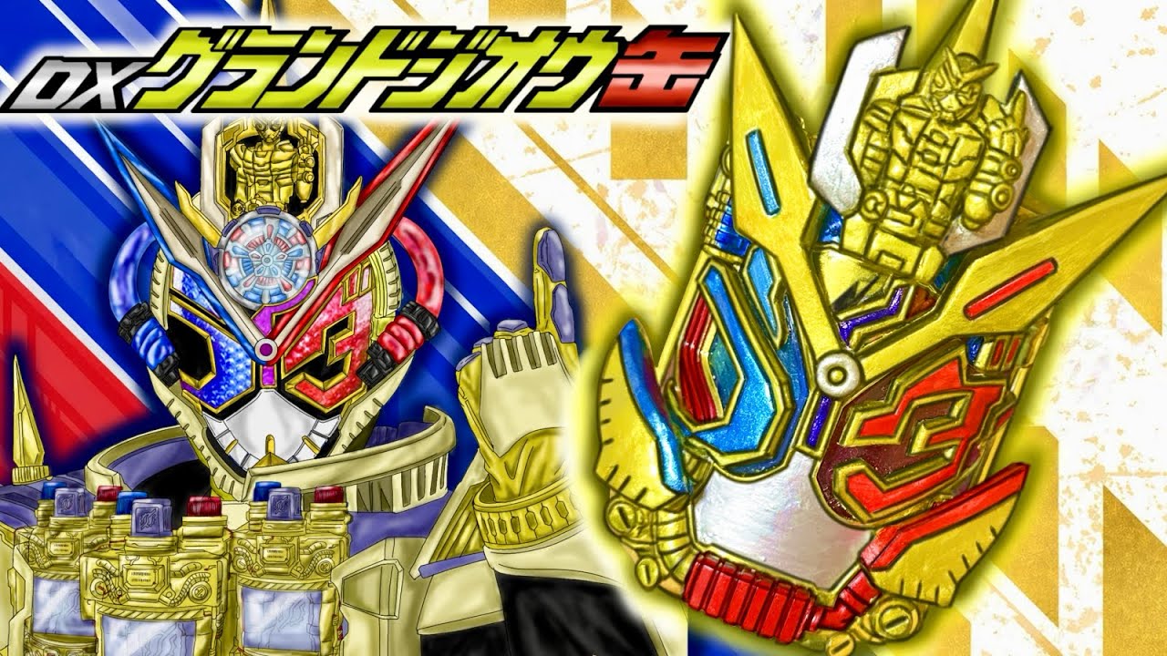 Belt-compatible!] I made a Grand Zi-O can, so I'd like to