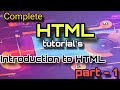 introduction to HTML for beginners part -1 || KVS TRICKS ||