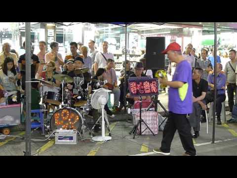 開心樂隊20170520-林太-負心的人+我怎麼說
