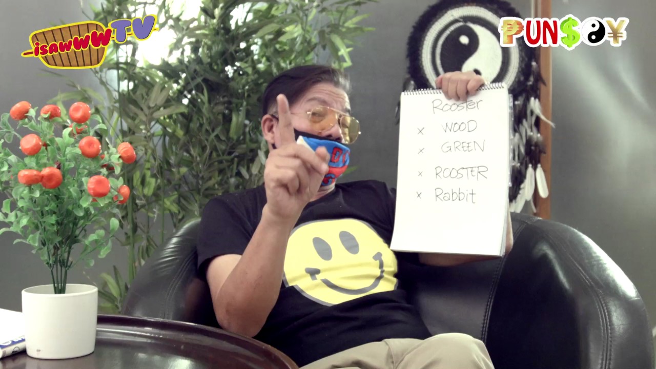 Fengshui year of the Rooster 2017