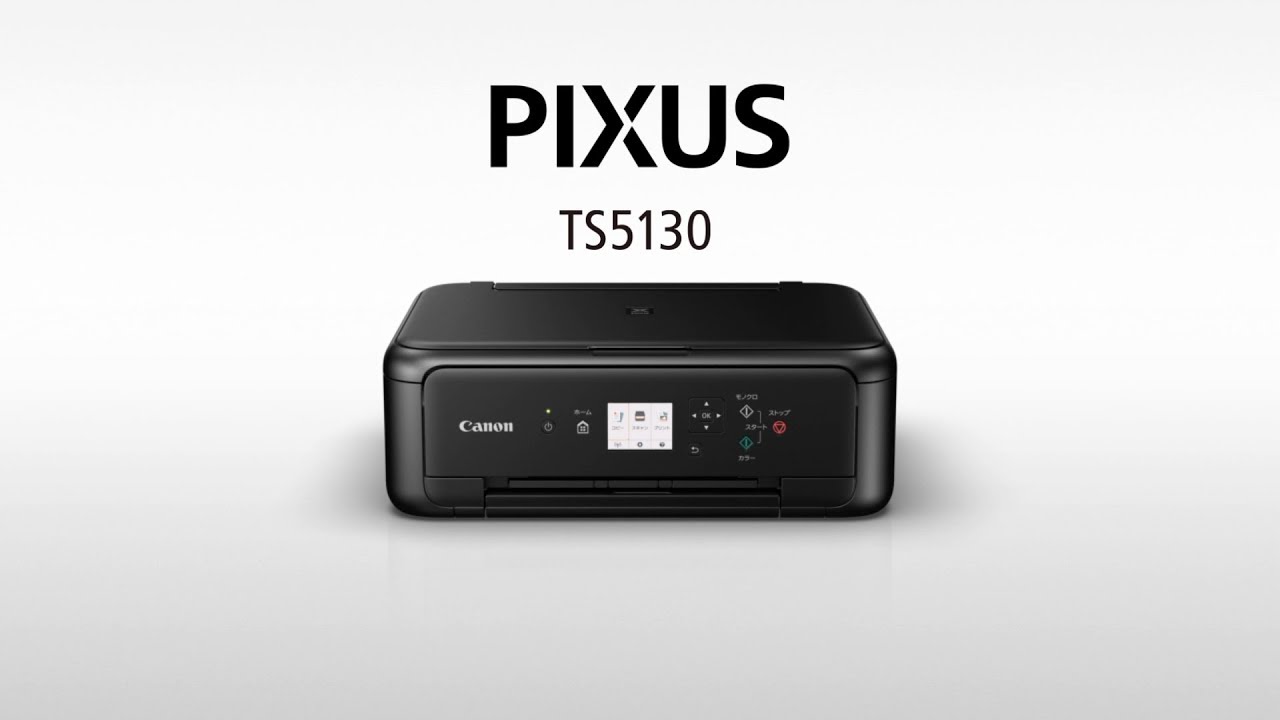 Canon PIXUS TS5130