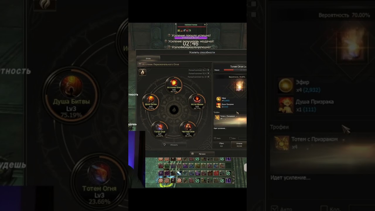 В ЧЕМ ПРИКОЛ НОВЫХ СЕРВЕРОВ Lineage 2 Essence