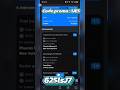 PREDICTIONS Basket TODAY(17/09/2025)|PRONOSTIC FOOT AUJOURD'HUI| PRONOSTIC FOOT DU JOUR‎