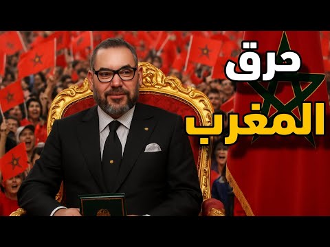 الهاشمى يرسل رسالة الى ولى العهدبمناسبة ماوصل اليه المغرب وداعمى هذه الفئة