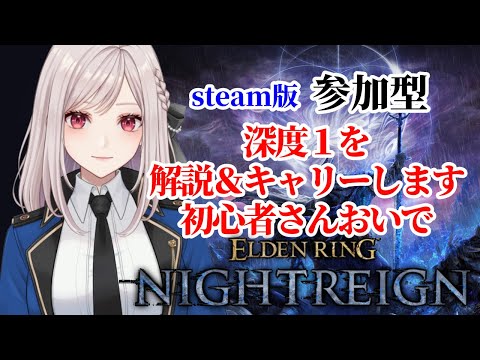 宵月アリア