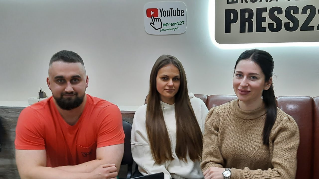 Детали о тренировках