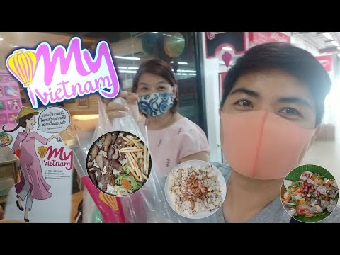 EP:71 รีวิวร้านอาหารเวียดนาม My Vietnam สาขาสวนดอกพาร์ค เชียงใหม่ (เมนูอร่อยสุขภาพดี) Guay Kanta