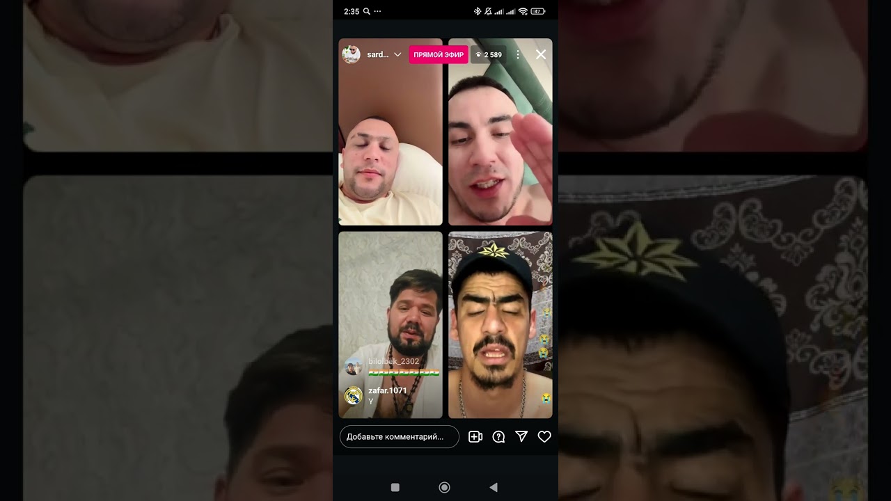 25 февраля 2025 г. хожини умирбе ултираман.деп   котта жанжал.