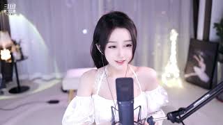 斗鱼douyu 奶言艾 20230110
