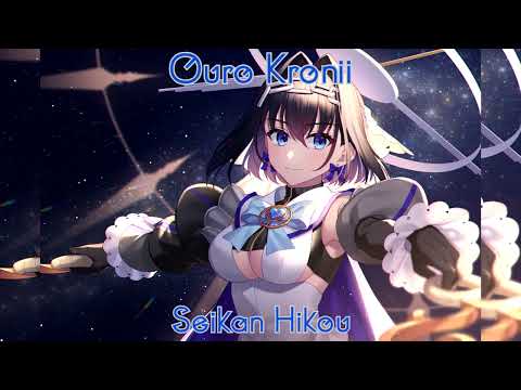 (Remastered Audio) Seikan Hikou Sang By @OuroKronii