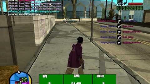 Green Street RP | SAMP ( ЖБ Rifa GM )