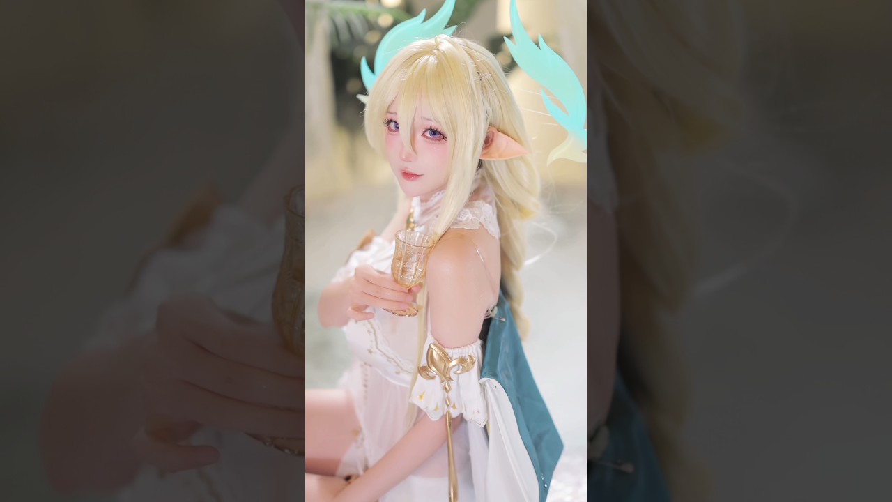 This is a reward for good children~ 