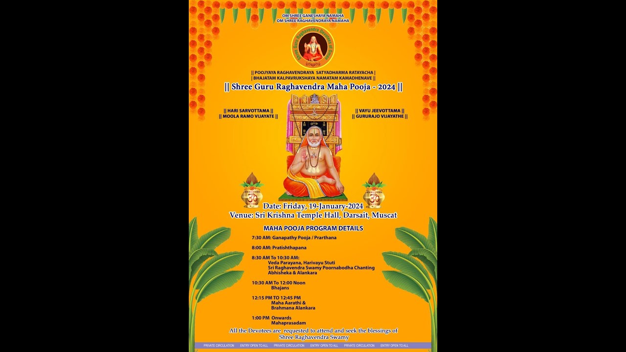 Shree Guru Raghavendra Mahapooja 2024 YouTube