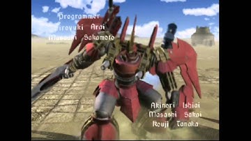 Intro: Frame Gride, v4.000, NTSC-JP, d59197f84353d