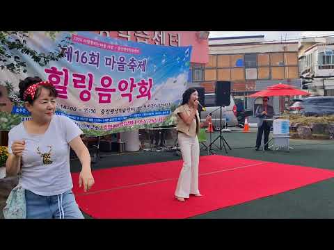 #중앙평생학습센터#제나강#초대가수로 다녀왔데요# 안오네 #주현미#멋집니다