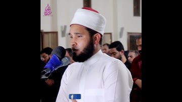 وبشر الصابرين - القارئ مدحت رمضان عبدالصبور