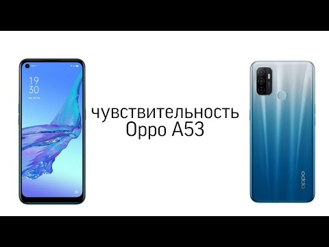Чувствительность на телефон Oppo a53|FREE FIRE|sensitivity on Oppo A53
