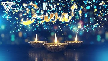 Happy Diwali Animation | After Effects | Motion Graphics