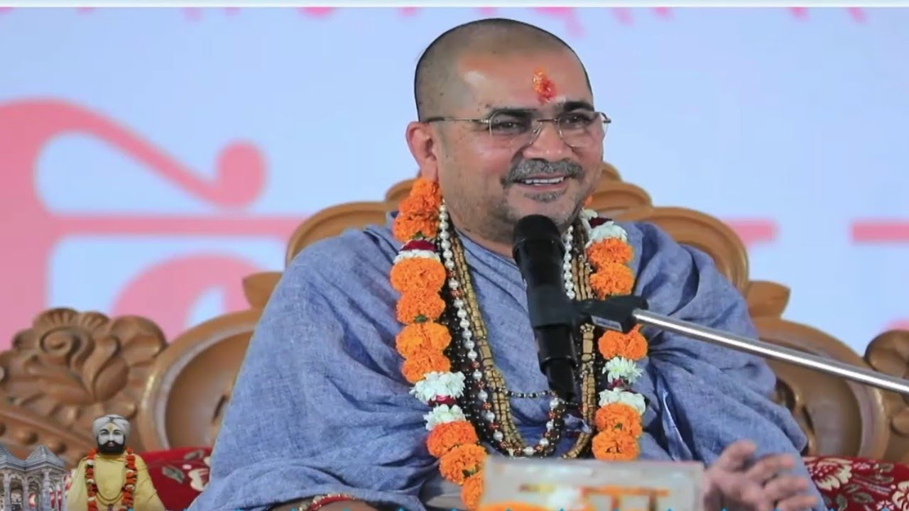 बार बार जब कहें ब्राह्मणी हुये सुदामा तैयार।। महंत परमहंस डॉ.श्री रामप्रसाद जी महाराज 