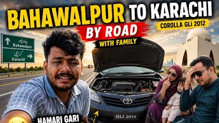 Our Car Broke Down on the Motorway 😱 | Bahawalpur to Karachi Vlog