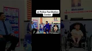 Police Facilatation Centr #disability #sidhumoosewala #shorts