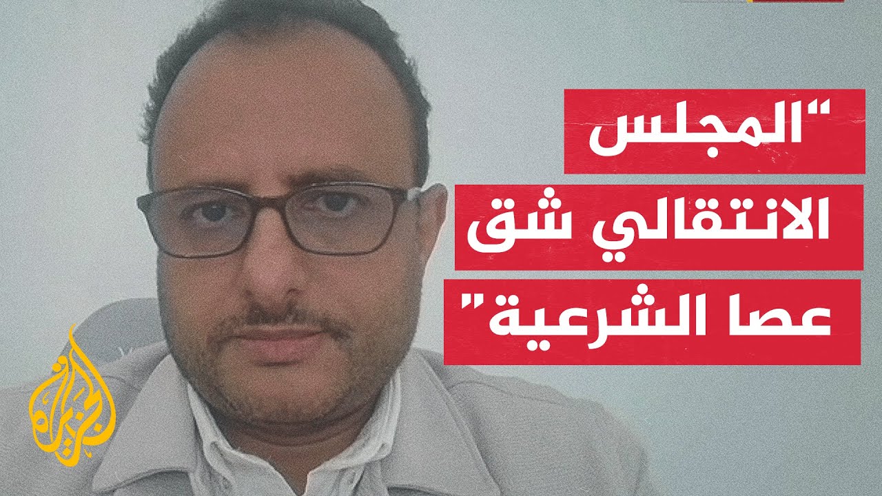 ������ ������� ������� ���� ������� �������: ������ ��������� ���� ���� ������ ������ ����� ����
 - نشر قبل 16 دقيقة