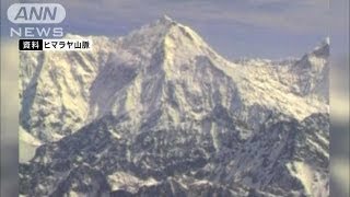 エベレストで日本人1人が死亡　登山中に体調崩す（13/05/31）