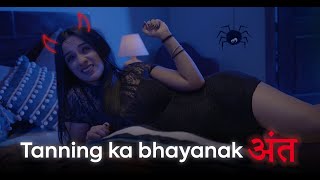 Tanning ka Bhayanak Ant screenshot 3