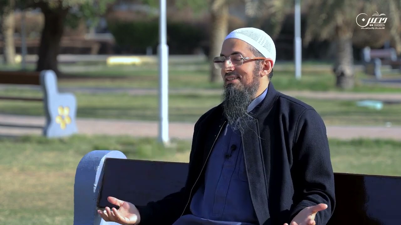 أسباب العون