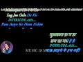 Lag Ja Gale Se Karaoke Low Scale Lag Ja Gale Se Karaoke Low Scale