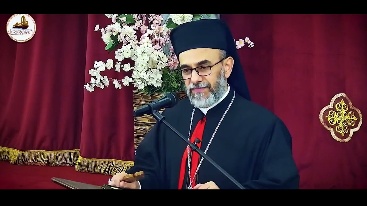 تعليم الكنيسة الكاثوليكية عن الزواج والعائلة ومفهوم البركة - الأنبا دانيال لطفي