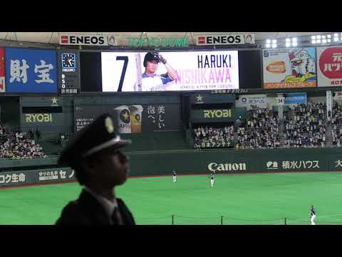 2019 4,6 東京ドーム 日vs西　日ハムスタメン