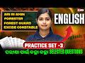 RI AMIN Mains, Odisha Forest Guard, Excise Constable 2026 | English Class | 5000 MCQs