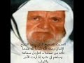 كيف تدعوا الله ويستجاب لك فضل قول سبحان الله والحمد لله ولا إله إلا الله والله اكبر