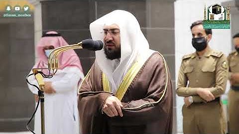 تلاوة فضيلة الشيخ د.#بندر_بليلة من صلاة الفجر 29 ذوالحجة 1441هـ.