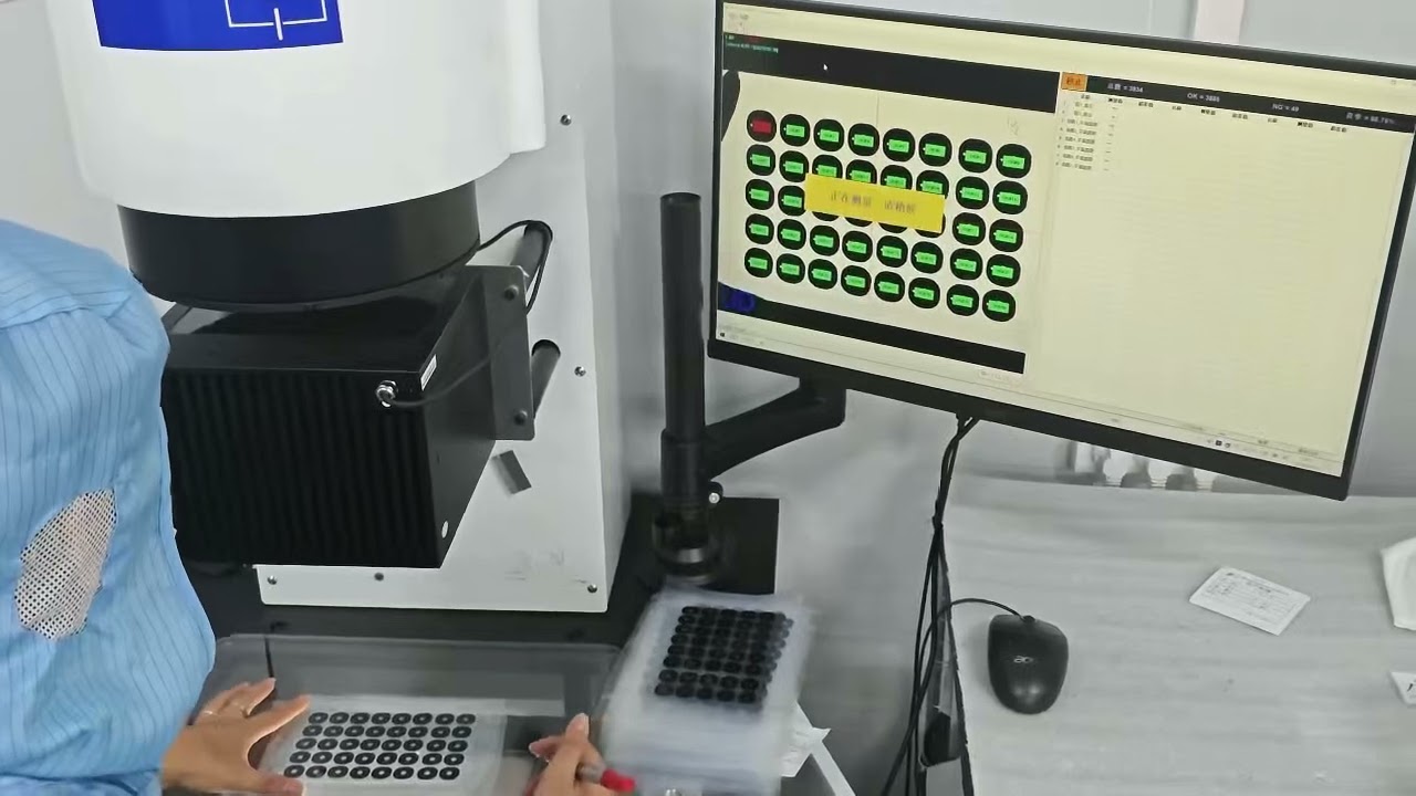 One click quick measurement.