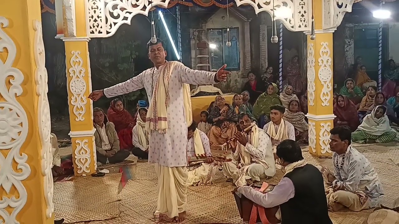 লীলা কীর্তন 🙏