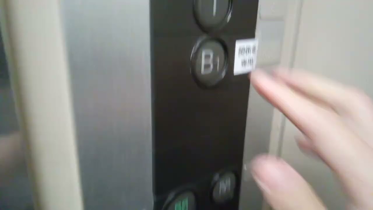 三菱エレベーター