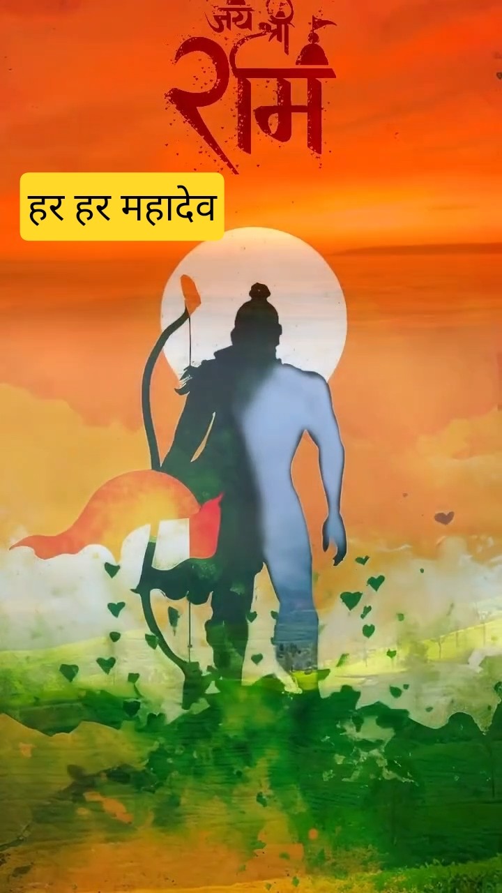 🙏भक्ती सुविचार📝 - ShareChat