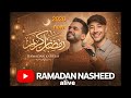 Remadan New Neshida 2026