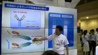 カイコ バキュロウィルス発現系の特長②