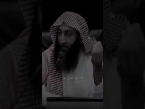 الادب مع الله سبحانه