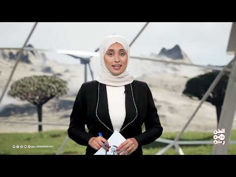 أزمة مياه تعز تتجدد: هل يعيد مشروع زايد الأمل؟