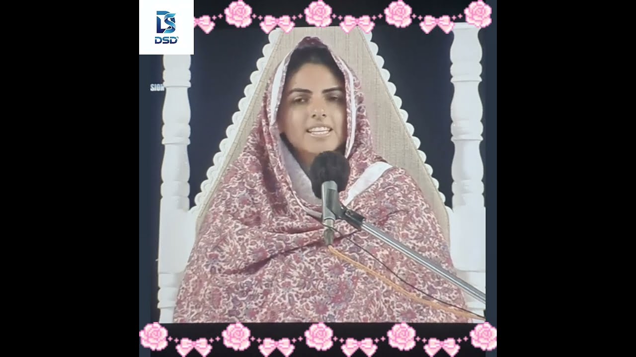 धन निरंकार जी. निरंकारी विचार...🙏🙏🙏