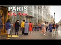 Paris Walking Tour - Pont Neuf, Around Samaritaine and Jardin Nelson Mandela [4K]