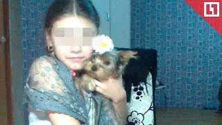 Школьница умерла от «депрессии» Школьница умерла от «депрессии»