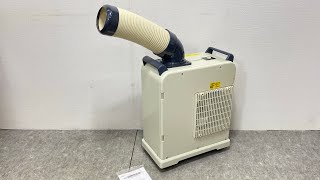 □ NAKATOMI ナカトミ ミニスポットクーラー SAC-800N 2016年製 ミニ